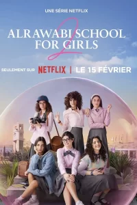 AlRawabi School for Girls - Saison 2