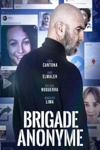 Brigade anonyme - Saison 1