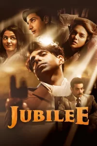 Jubilee - Saison 1
